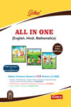 NewAge Golden All in One Class II (English, Hindi, Mathematics)